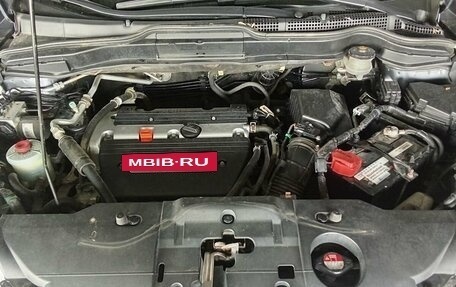 Honda CR-V III рестайлинг, 2008 год, 1 410 000 рублей, 17 фотография