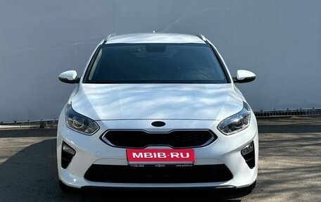 KIA cee'd III, 2022 год, 2 600 000 рублей, 2 фотография