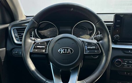 KIA cee'd III, 2022 год, 2 600 000 рублей, 12 фотография