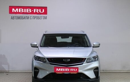 Geely Coolray I, 2021 год, 1 459 000 рублей, 5 фотография