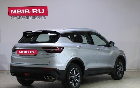 Geely Coolray I, 2021 год, 1 459 000 рублей, 2 фотография
