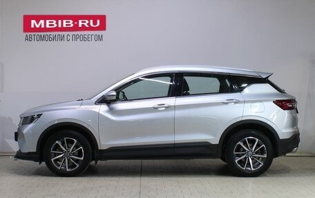 Geely Coolray I, 2021 год, 1 459 000 рублей, 7 фотография