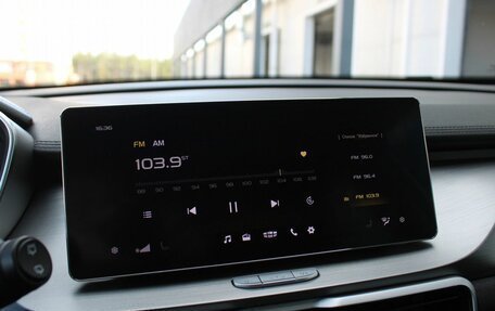 Geely Coolray I, 2021 год, 1 459 000 рублей, 14 фотография