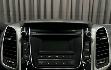 Hyundai i30 II рестайлинг, 2013 год, 1 109 900 рублей, 17 фотография