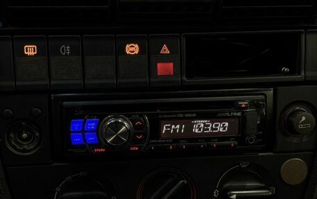 Audi 100, 1991 год, 279 999 рублей, 11 фотография