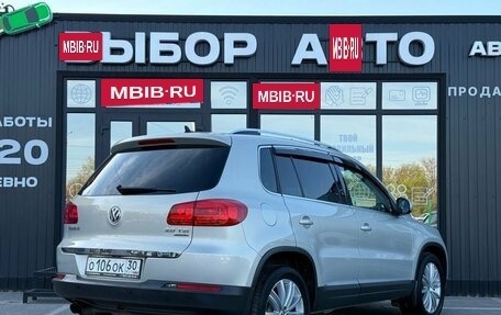 Volkswagen Tiguan I, 2012 год, 1 840 000 рублей, 2 фотография