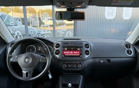 Volkswagen Tiguan I, 2012 год, 1 840 000 рублей, 14 фотография