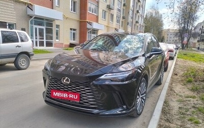 Lexus RX IV рестайлинг, 2023 год, 10 500 000 рублей, 1 фотография