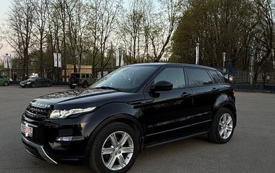 Land Rover Range Rover Evoque I, 2014 год, 2 200 000 рублей, 1 фотография