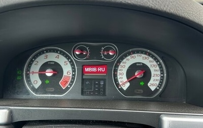 Renault Laguna II, 2005 год, 315 000 рублей, 1 фотография