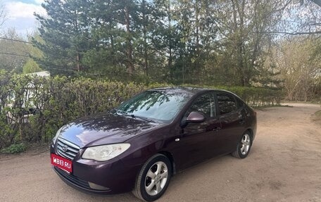 Hyundai Elantra IV, 2008 год, 550 000 рублей, 1 фотография