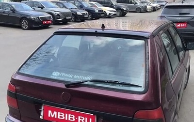 Skoda Felicia I рестайлинг, 1998 год, 430 000 рублей, 1 фотография
