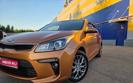 KIA Rio IV, 2017 год, 1 300 000 рублей, 1 фотография