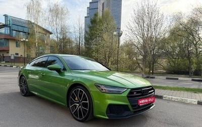 Audi A7, 2018 год, 4 990 000 рублей, 1 фотография