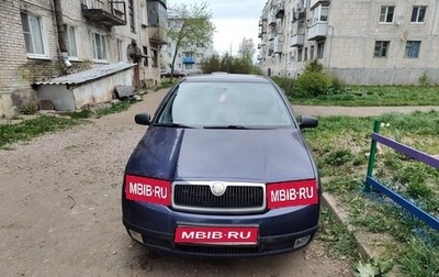Skoda Fabia I, 2002 год, 165 000 рублей, 1 фотография