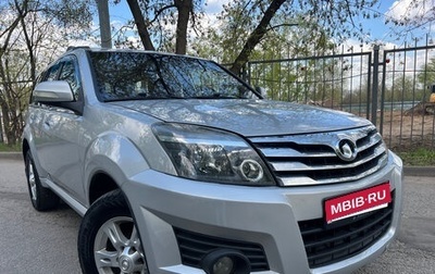 Great Wall Hover H3 I, 2013 год, 795 000 рублей, 1 фотография