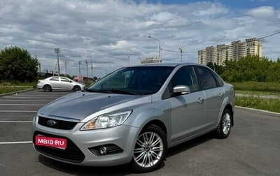 Ford Focus II рестайлинг, 2011 год, 570 000 рублей, 1 фотография