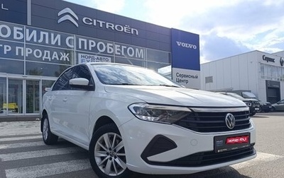 Volkswagen Polo VI (EU Market), 2020 год, 1 450 000 рублей, 1 фотография