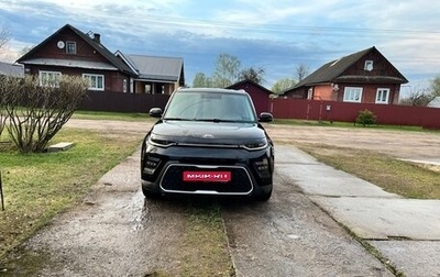 KIA Soul III, 2019 год, 2 150 000 рублей, 1 фотография