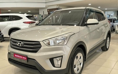 Hyundai Creta I рестайлинг, 2018 год, 1 499 000 рублей, 1 фотография