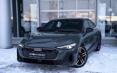 Audi A5, 2025 год, 6 599 900 рублей, 1 фотография