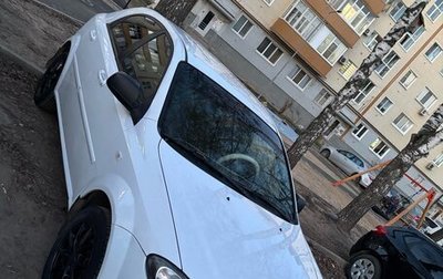 Chevrolet Lacetti, 2011 год, 380 000 рублей, 1 фотография