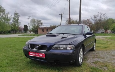 Volvo S60 III, 2004 год, 520 000 рублей, 1 фотография