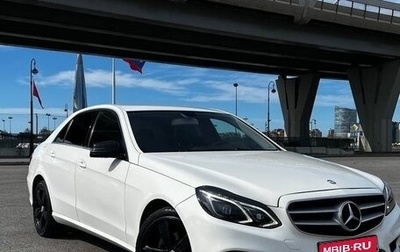 Mercedes-Benz E-Класс, 2015 год, 1 920 000 рублей, 1 фотография