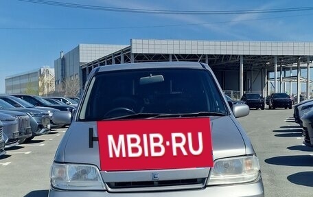 Nissan Cube II, 2001 год, 285 000 рублей, 1 фотография