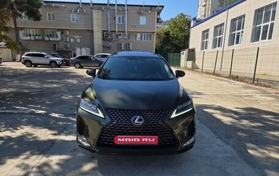 Lexus RX IV рестайлинг, 2022 год, 7 650 000 рублей, 1 фотография