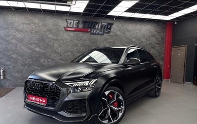 Audi RS Q8 I, 2021 год, 13 500 000 рублей, 1 фотография