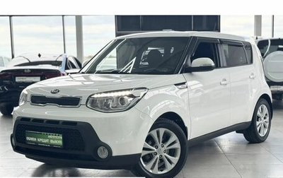 KIA Soul II рестайлинг, 2016 год, 1 550 000 рублей, 1 фотография