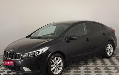KIA Cerato III, 2017 год, 1 150 000 рублей, 1 фотография