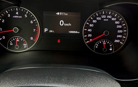 KIA Optima IV, 2019 год, 2 000 000 рублей, 8 фотография