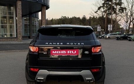 Land Rover Range Rover Evoque I, 2014 год, 2 200 000 рублей, 4 фотография