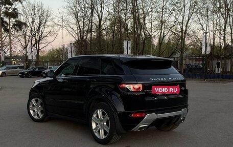 Land Rover Range Rover Evoque I, 2014 год, 2 200 000 рублей, 2 фотография
