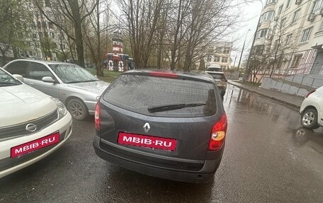 Renault Laguna II, 2005 год, 315 000 рублей, 4 фотография