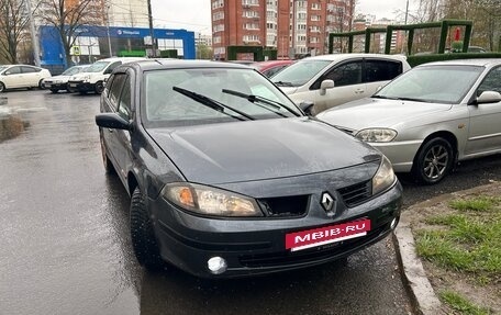 Renault Laguna II, 2005 год, 315 000 рублей, 2 фотография