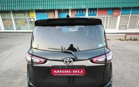 Toyota Sienta II, 2017 год, 1 299 000 рублей, 4 фотография