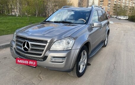 Mercedes-Benz GL-Класс, 2008 год, 1 690 000 рублей, 2 фотография