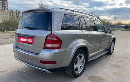 Mercedes-Benz GL-Класс, 2008 год, 1 690 000 рублей, 10 фотография