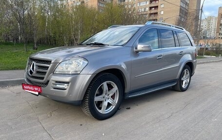 Mercedes-Benz GL-Класс, 2008 год, 1 690 000 рублей, 3 фотография