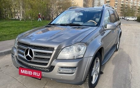 Mercedes-Benz GL-Класс, 2008 год, 1 690 000 рублей, 6 фотография