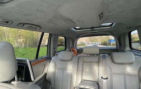 Mercedes-Benz GL-Класс, 2008 год, 1 690 000 рублей, 18 фотография