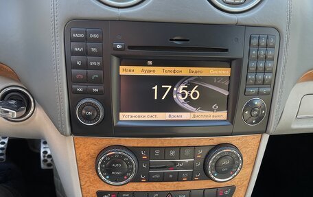 Mercedes-Benz GL-Класс, 2008 год, 1 690 000 рублей, 25 фотография