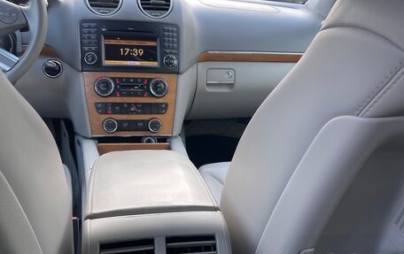 Mercedes-Benz GL-Класс, 2008 год, 1 690 000 рублей, 24 фотография