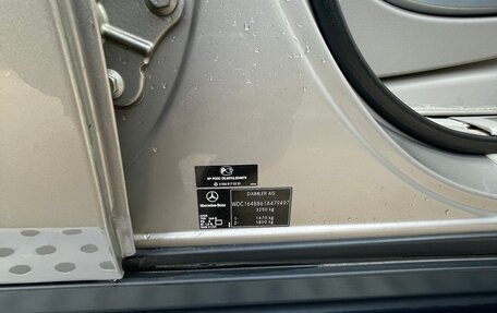 Mercedes-Benz GL-Класс, 2008 год, 1 690 000 рублей, 29 фотография