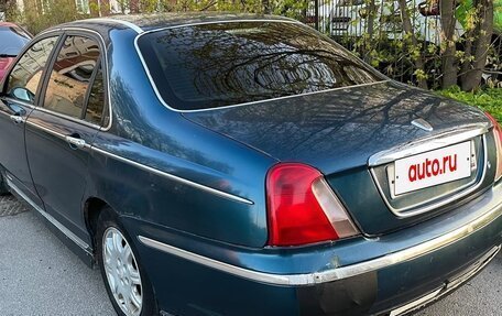 Land Rover 75, 1999 год, 214 000 рублей, 5 фотография