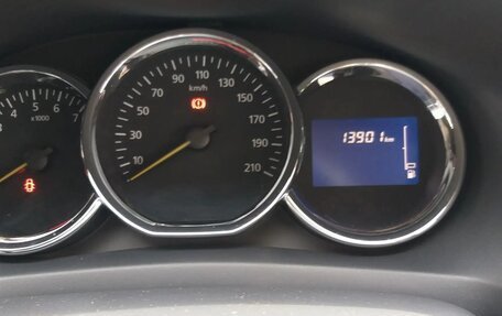 Renault Logan II, 2014 год, 1 050 000 рублей, 2 фотография