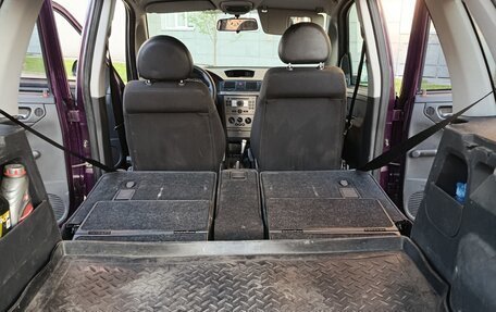Opel Meriva, 2006 год, 350 000 рублей, 7 фотография